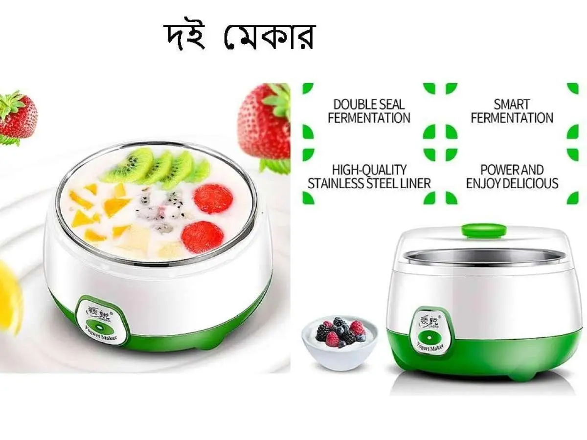 Automatic Yogurt Doi Maker 1Liter - Image 3