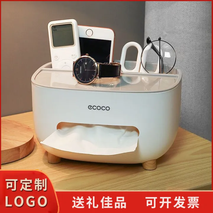 Tissue Box Cover Holder with Storage, Multi-Function ABS Organizer - Image 4