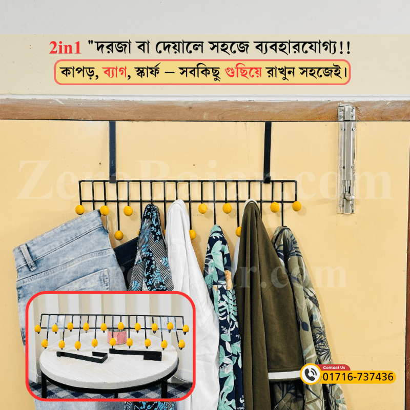 Shower Stand & Door Hanger Combo